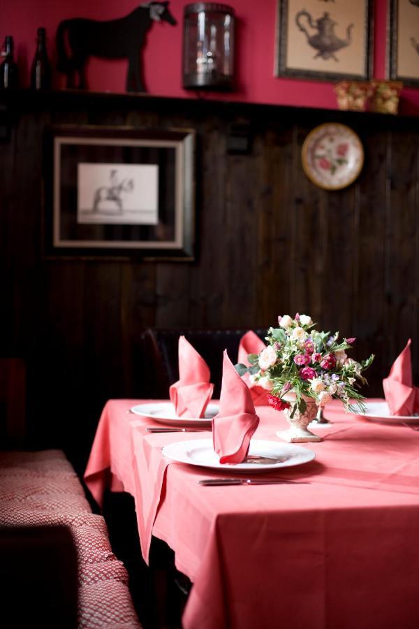 Gasthaus Und Pension "Zum Hauenden Schwein" Wörlitz المظهر الخارجي الصورة